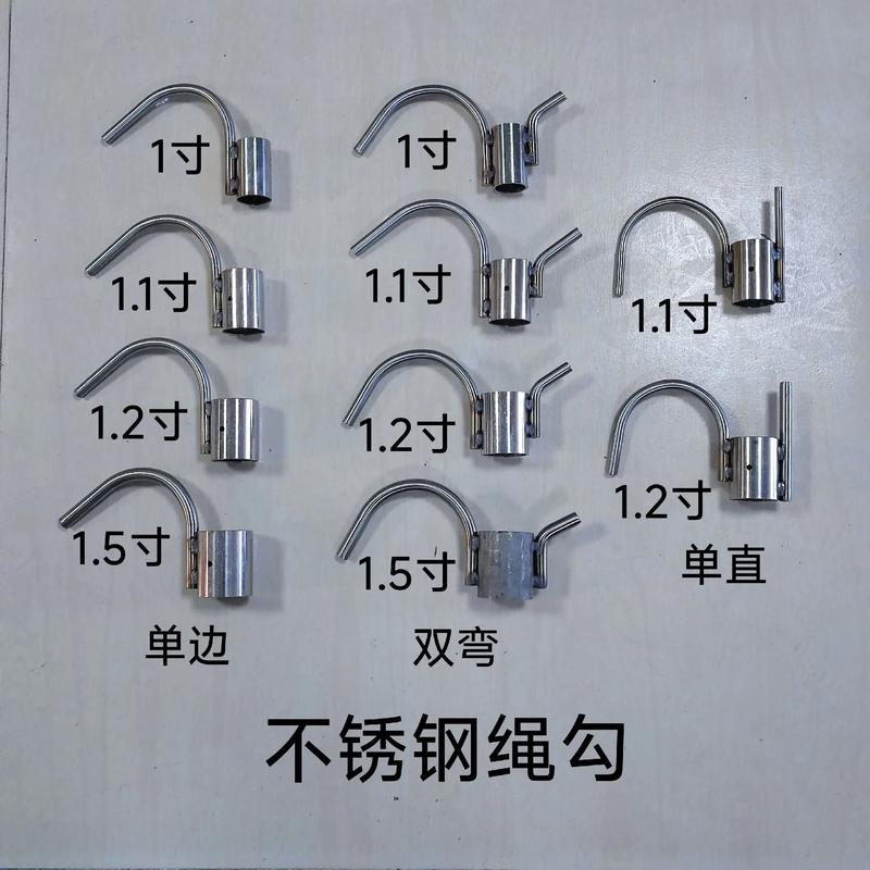 如东渔船服务
